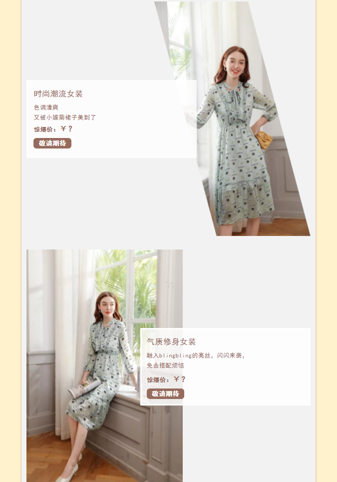 1619505062(1).png