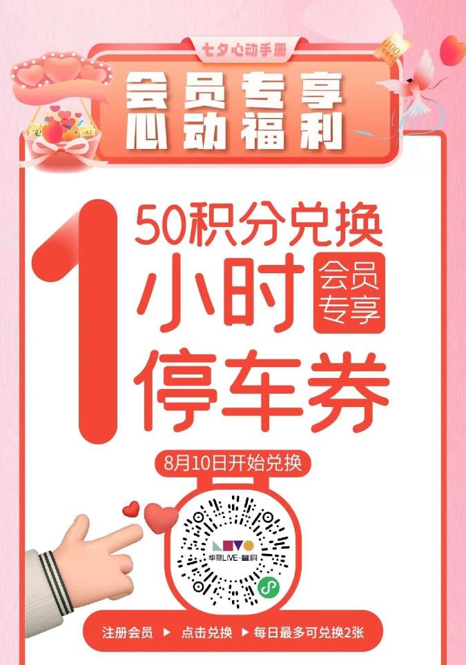 微信截图_20230821153554.jpg
