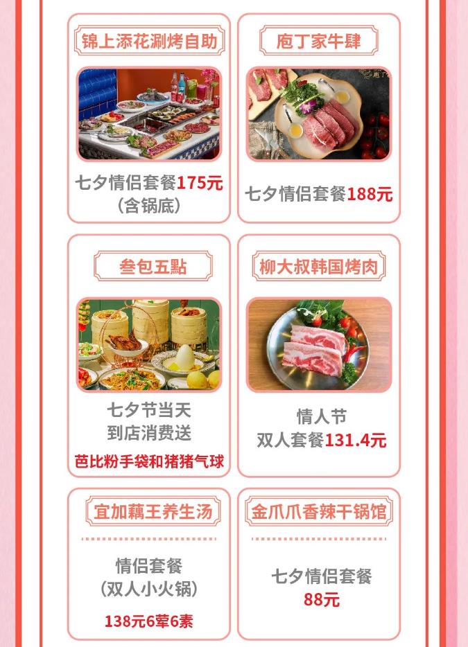微信截图_20230821154100.jpg