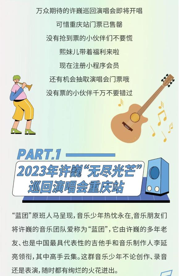 微信截图_20230907113120.jpg