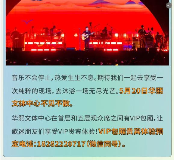 微信截图_20230907113152.jpg