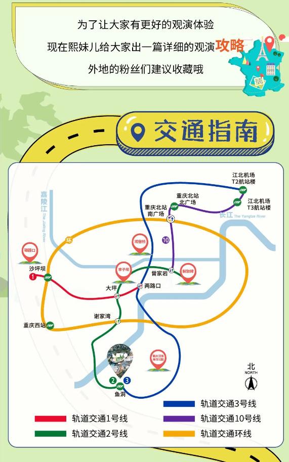 微信截图_20230907114404.jpg
