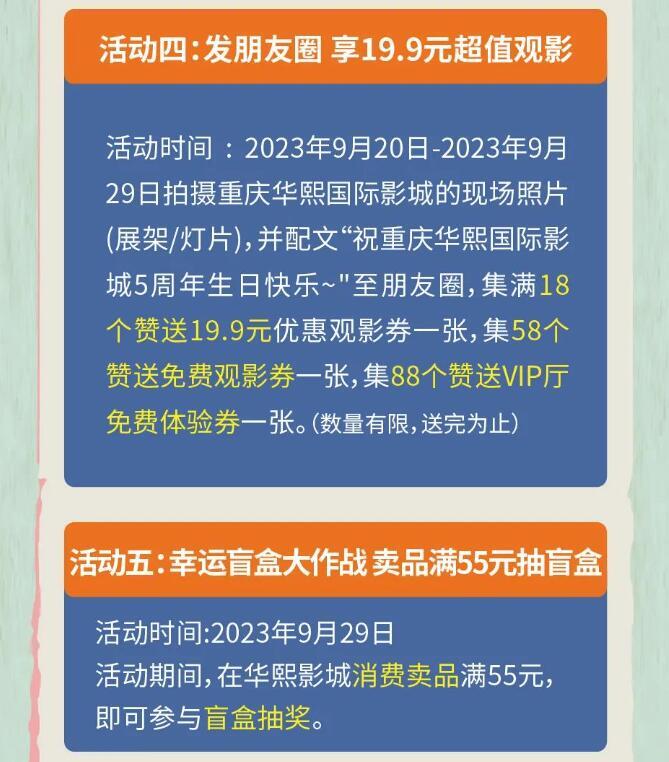 QQ截图20240305132948.jpg