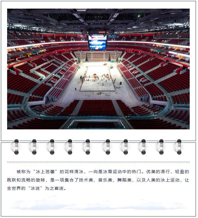 QQ截图20240305143630.jpg