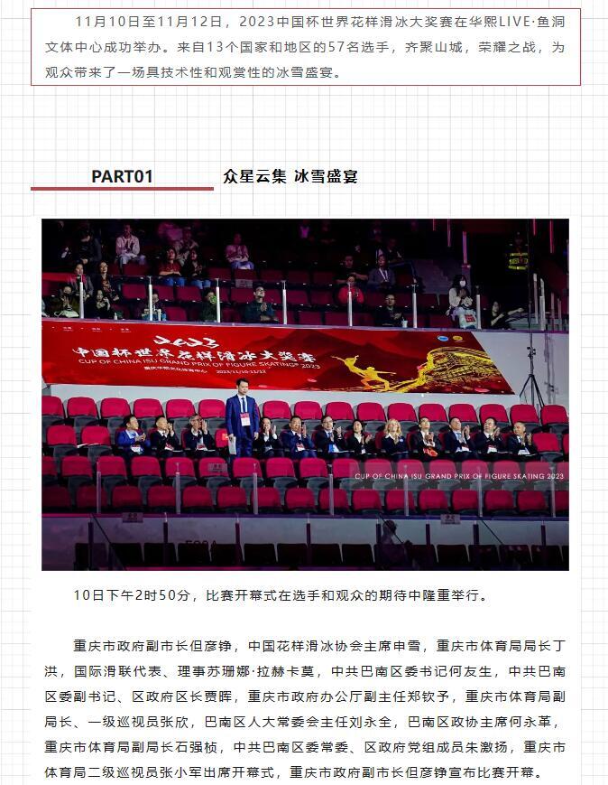 QQ截图20240305152100.jpg