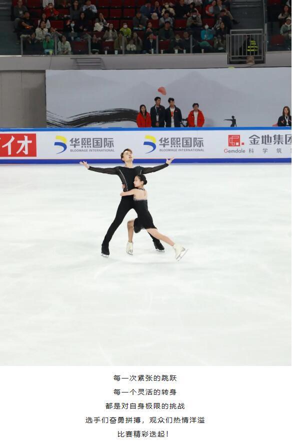 QQ截图20240305152149.jpg