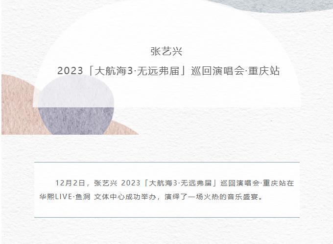 微信截图_20240305171521.jpg