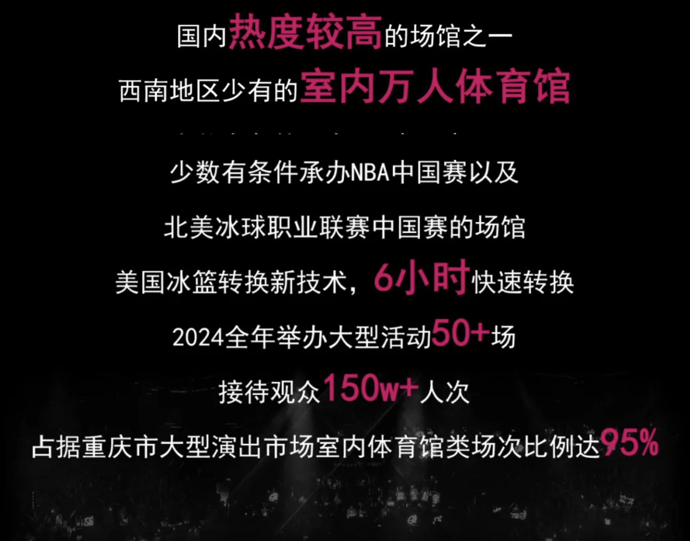 WX20250711-132505@2x.jpg WX20250711-132505@2x.jpg