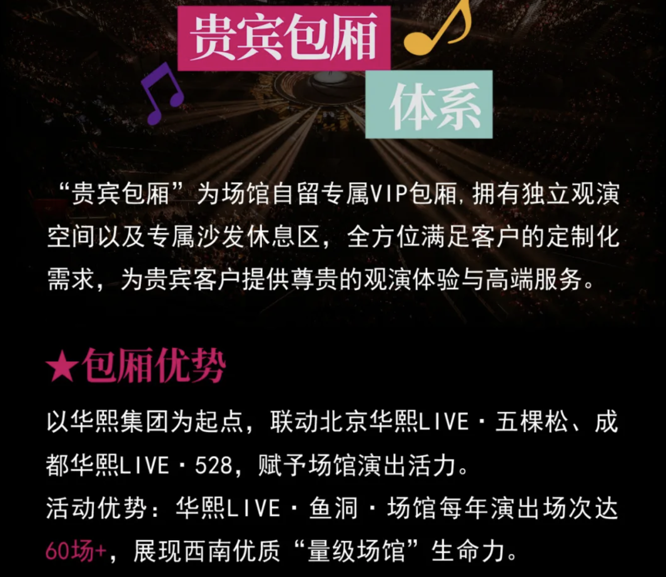 WX20250711-132608@2x.jpg WX20250711-132608@2x.jpg