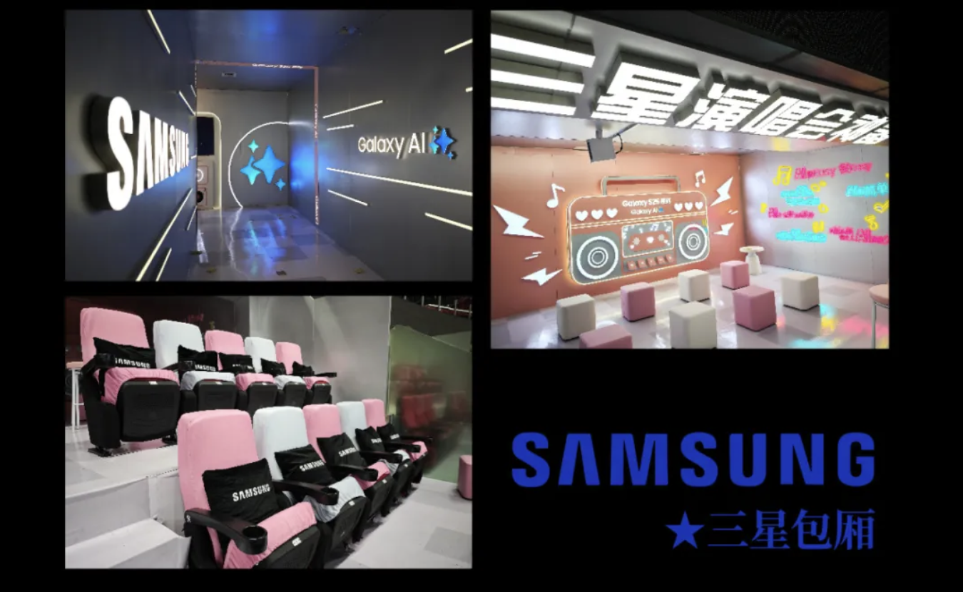 WX20250711-132642@2x.jpg WX20250711-132642@2x.jpg