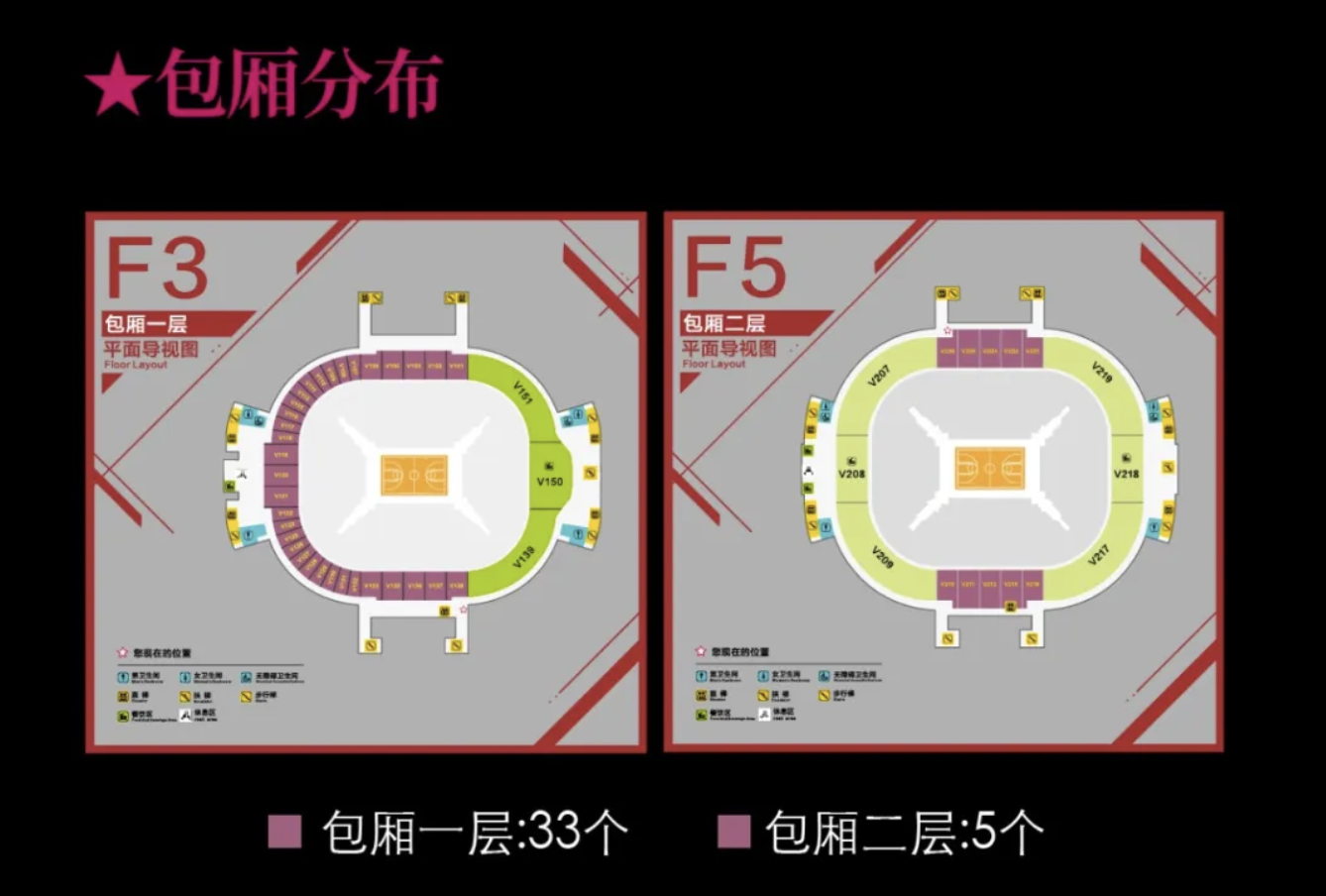 WX20250711-132714@2x.jpg WX20250711-132714@2x.jpg