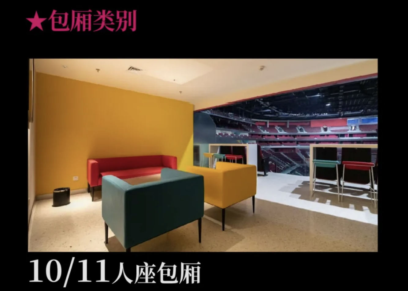 WX20250711-132730@2x.jpg WX20250711-132730@2x.jpg