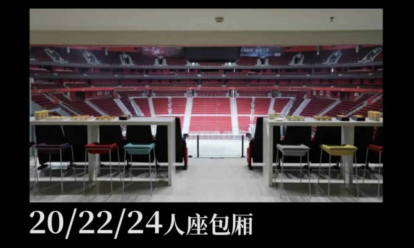 WX20250711-132745@2x.jpg WX20250711-132745@2x.jpg