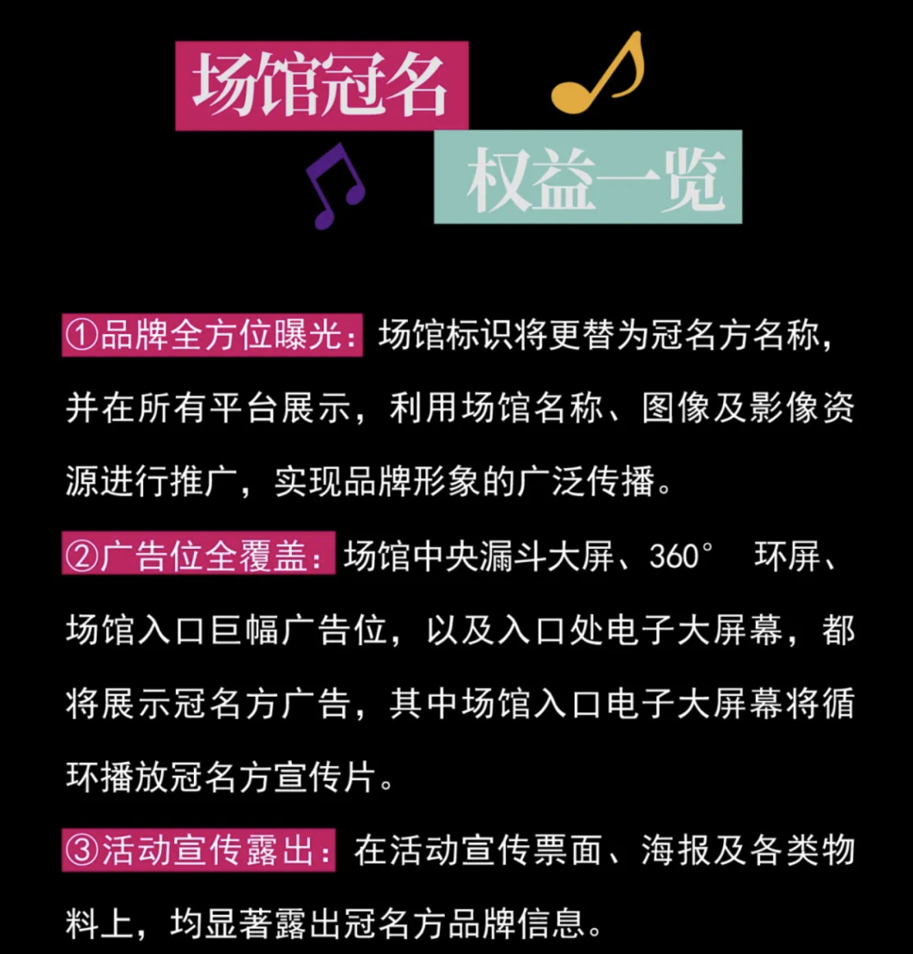 WX20250711-132830@2x.jpg WX20250711-132830@2x.jpg