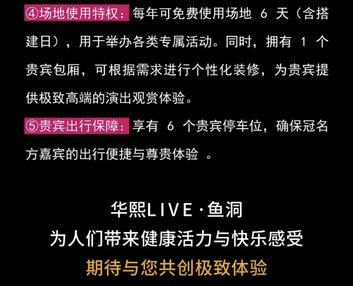 WX20250711-132846@2x.jpg WX20250711-132846@2x.jpg