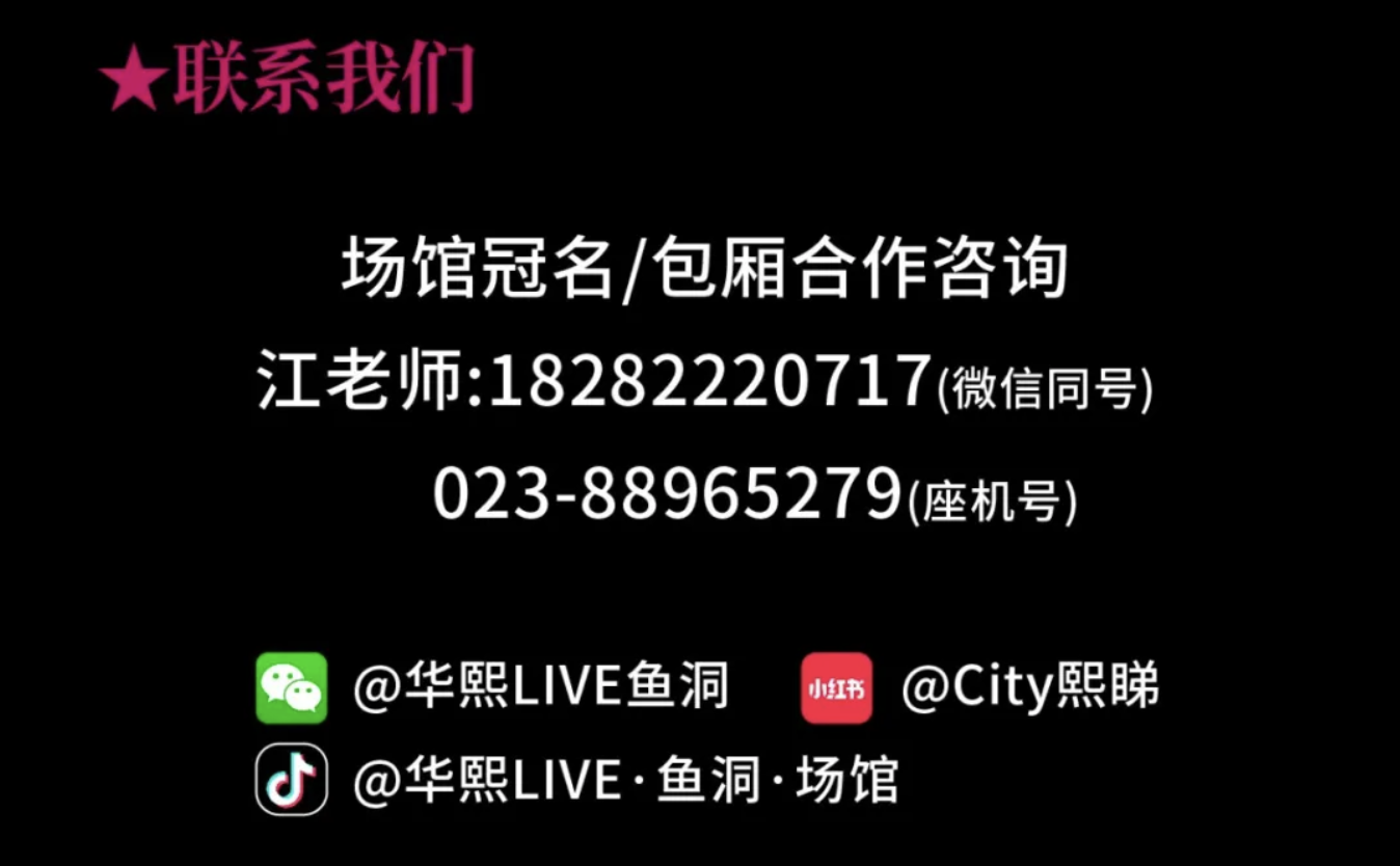 WX20250711-132857@2x.jpg WX20250711-132857@2x.jpg