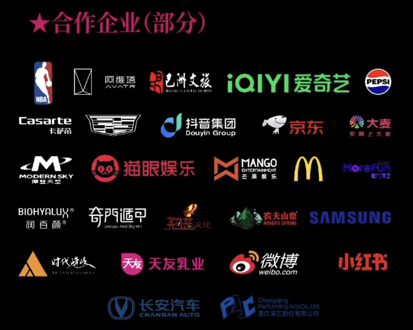 WX20250711-132912@2x.jpg WX20250711-132912@2x.jpg