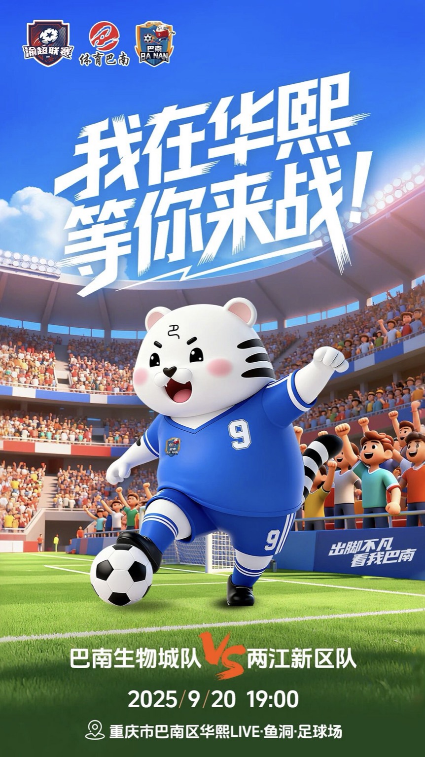 1759031268489.jpg 1759031268489.jpg